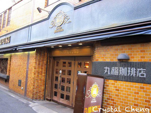 【2016大阪自由行✈好吃又好買】心齋橋 道頓堀 難波千日前商店街 美食購物逛街地圖分享
